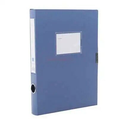 Caixa de arquivo em formato de a4-2 polegadas, caixa de arquivo, caixa de armazenamento de documentos de escritório, caixa de acabamento de dados