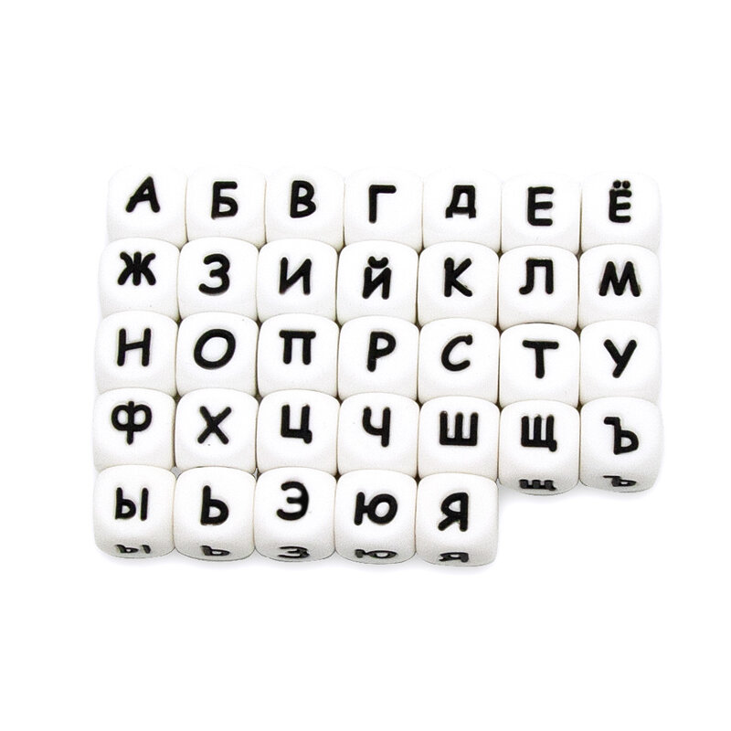 Nette-Idee 10PC Russische Brief Silikon Alphabet Perlen DIY Baby Personalisierte Name Zahnen Schnuller Kette Spielzeug Baby Waren BPA FREI