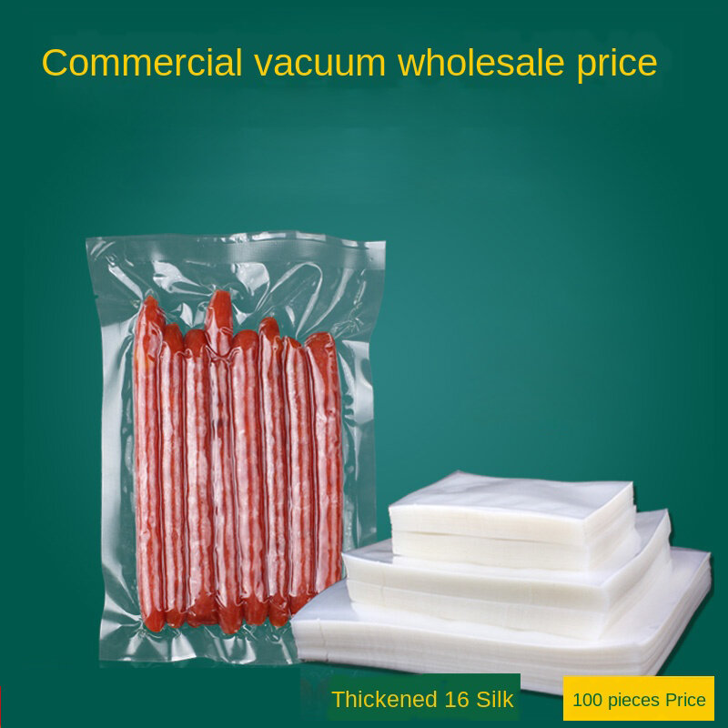 市販のプラスチック製真空包装袋,食品用真空シール袋,滑らかな表面,16 (s)