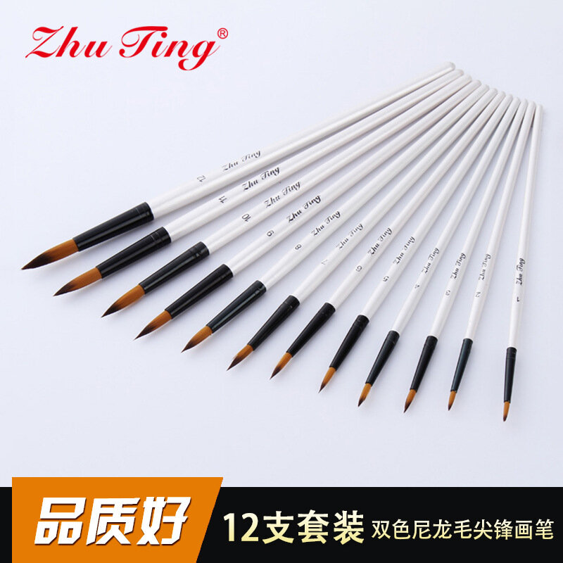 12pcs Nylon Hair Shell White Wooden Handle Watercolor Paint Brush Pen Set For Learning Diy Oil Acrylic Painting Brushes Supplies