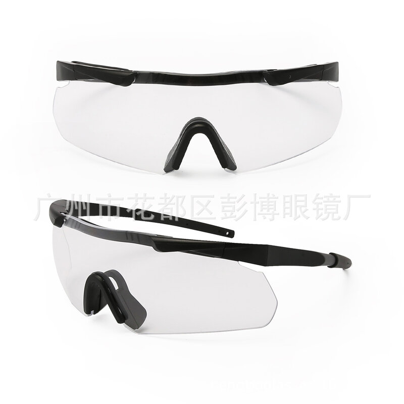 Vangen Veiligheid Beschermende Bril Beschermende Bril Aanval Beschermende Bril Transparante Lens Schieten Battle