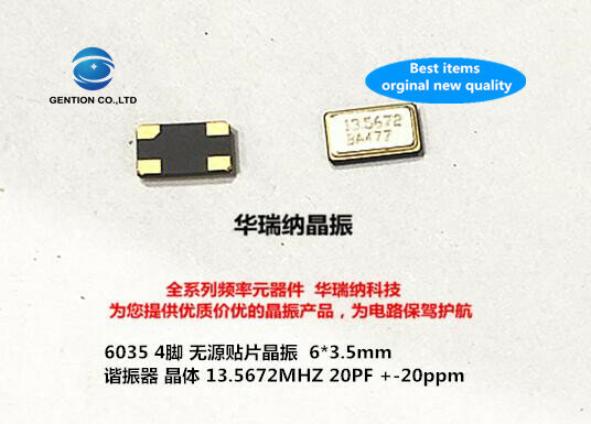 10pcs 100% orginal new 6035 4-pin passive SMD crystal oscillator crystal 13.568M 13.568MHZ for remote control signal 20PF