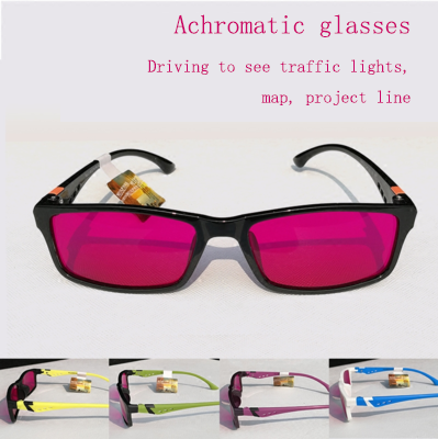 Оригинальные очки для коррекции ослепления и слабости красного и зеленого цвета для вождения/строительства/см. Таблицу ослепления цвета