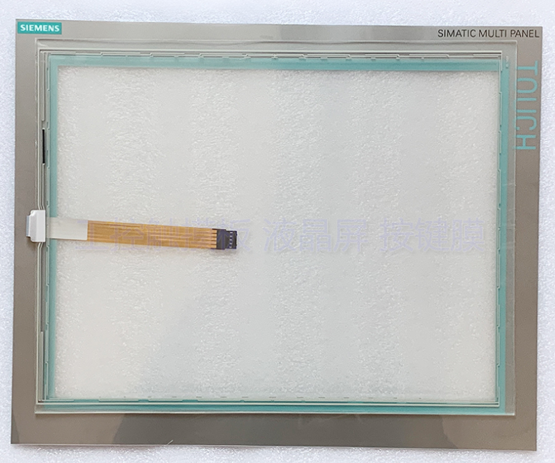 New Replacement Compatible touchpanel protective film for MP377-15 6AV6644 -0CB01-2AX0