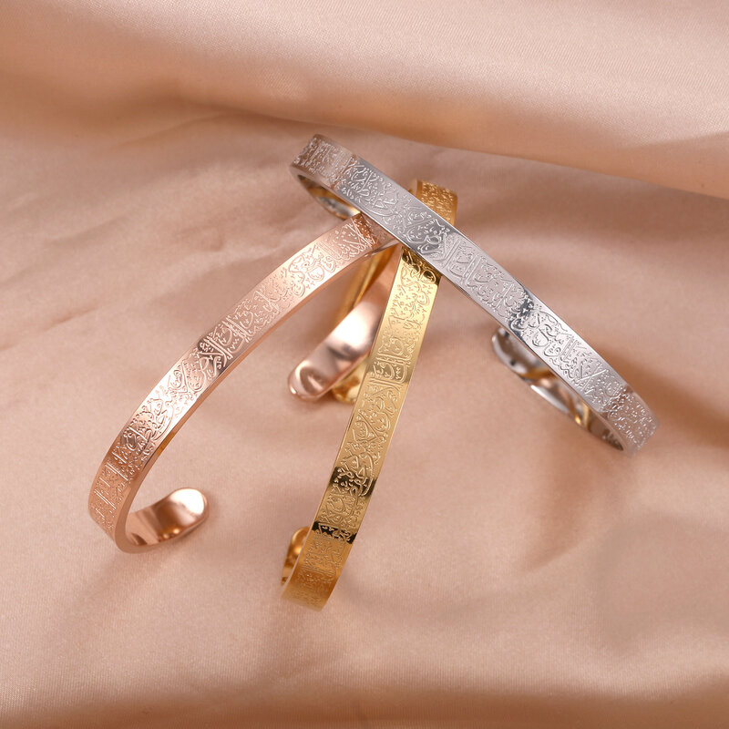 Bracelets de manchette personnalisés Ayatul Kursi pour femmes, Bracelet arabe en acier inoxydable doré, Messager Islam, cadeau de bijoux pour hommes musulmans