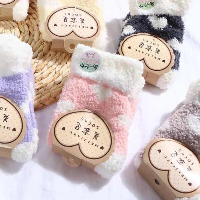 Calcetines tobilleros de algodón para mujer, medias gruesas, estilo Kawaii, con corazones, suaves y esponjosos, para invierno