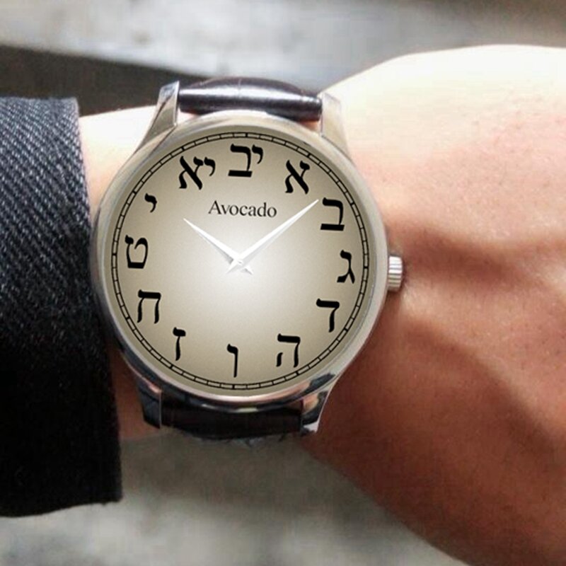 Men'S Watches 2021 Brand Luxury Crocodile Pattern Leather Strap Elegant Romantic Innovative Hebrew Digital Quartz Watch
