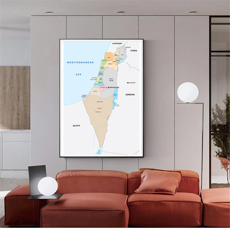 لوحة جدارية كبيرة 100*150 سم بخريطة إسرائيل السياسية ، لوحة قماشية غير منسوجة ، ديكور المنزل ، اللوازم المدرسية