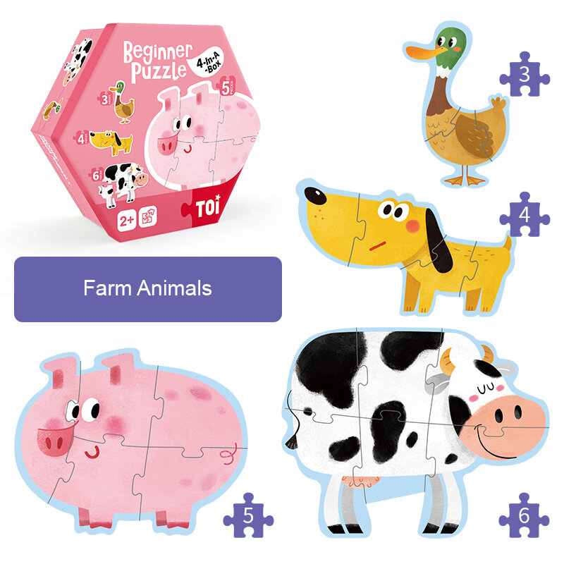Children's education animal traffic figures paper puzzle beautiful gift series learning toys for children  puzzle box