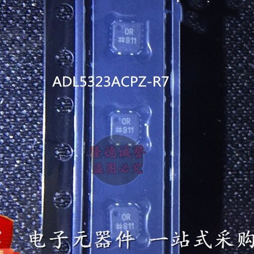 ADL5323ACPZ-R7 ADL5323ACPZ ADL5323 или абсолютно новый и оригинальный чип IC