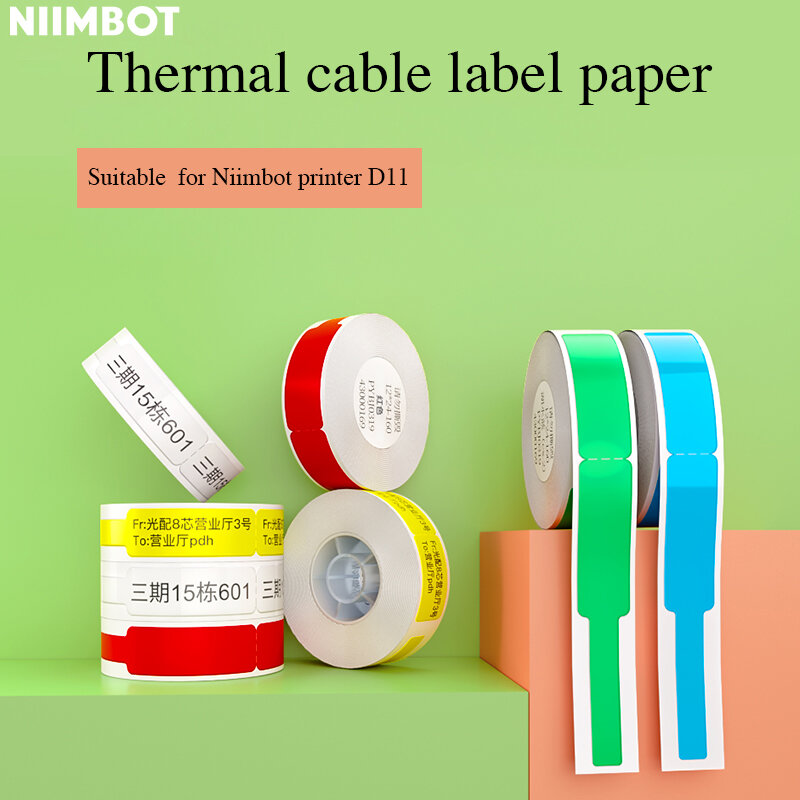 Niimbot D11 Label Printer P-Type Label Papier Kabel Afdrukken Sticker Voor Communicatie Machine Kamer Netwerk Kabel Thermische Etiketten