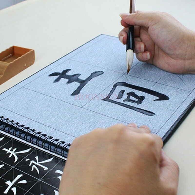 Tissu d'écriture à l'eau épaissi, grille de caractères de riz, élève du primaire et du collège pratiquant la calligraphie, 10x10cm
