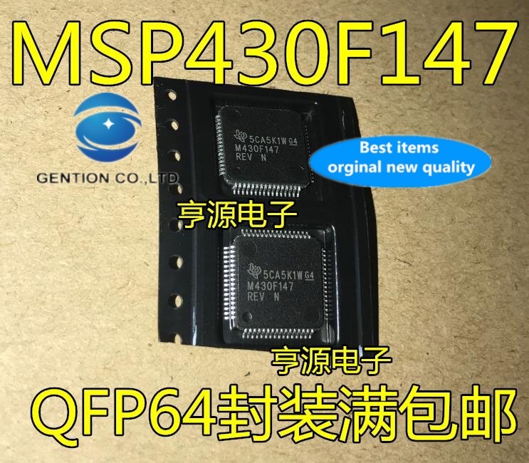 5PCS MSP430F147IPMR MSP430F1471IPMR M430F147 microcontroller chips in stock 100% new and original