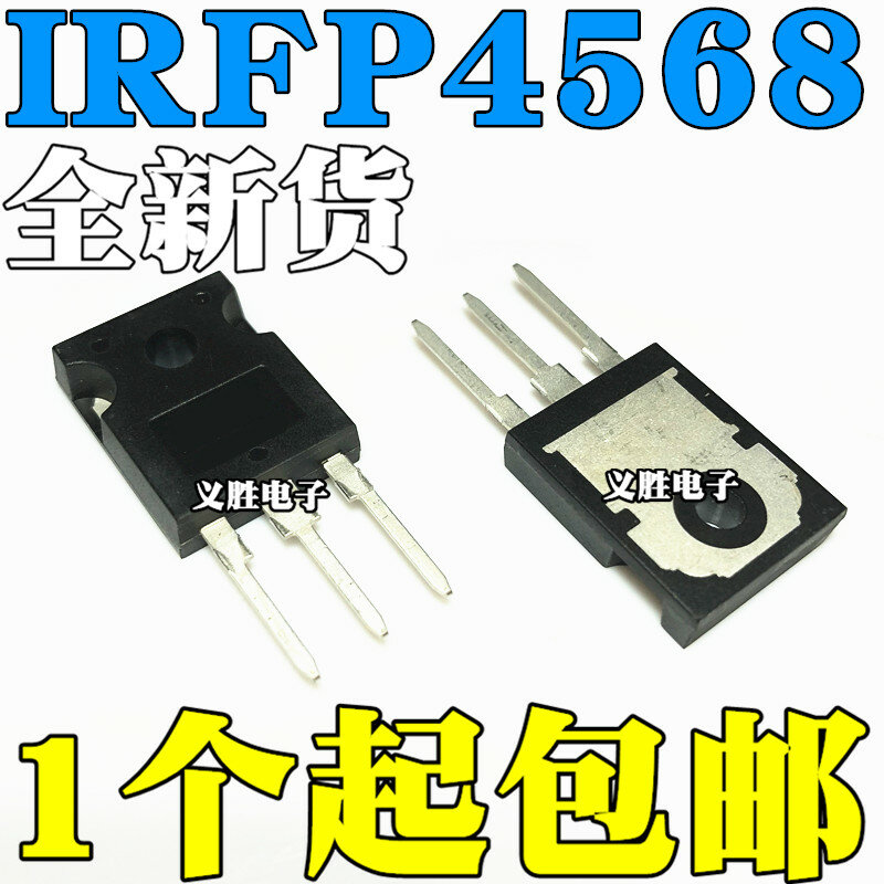 Transistor de efecto de campo, 5 piezas, 100% nuevo y original, IRFP4568, IRFP4568PBF TO-247, 171A, 150V, gran stock