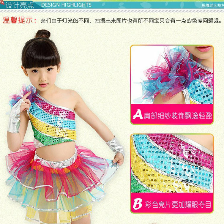 Jupe pengpeng d'été pour filles, princesse colorée, jupe de danse en gaze, style chinois