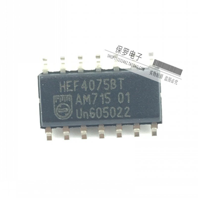10 peças 100% original e novo chip lógico hef4075bt hef4075 sop-14 em estoque