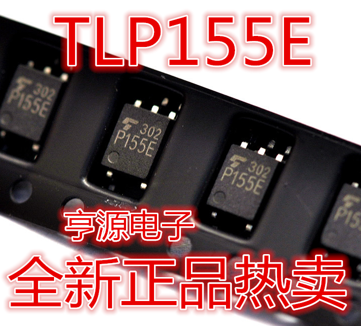 무료 배송 TLP155E P155E SOP5 10PCS