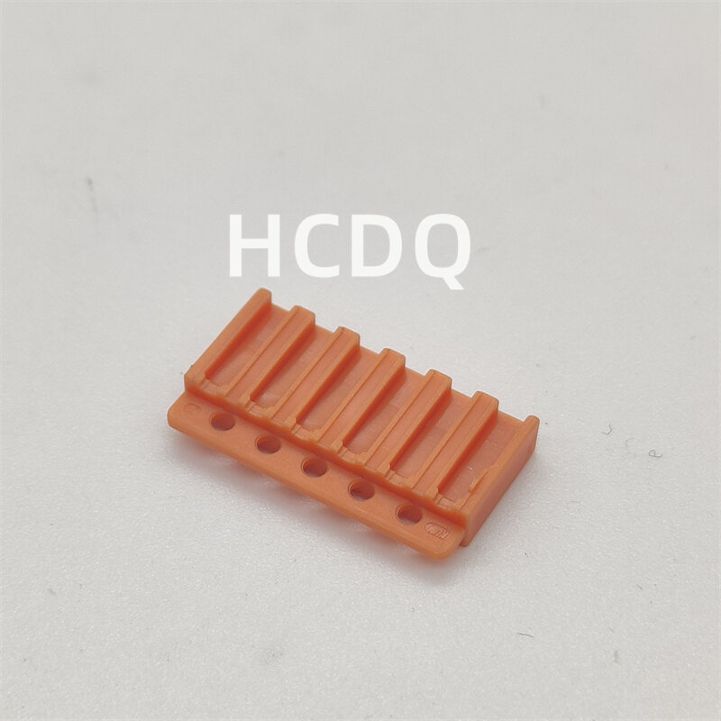 10PCS Original and genuine HP281-12020 automobile connector plug housing supplied from stock