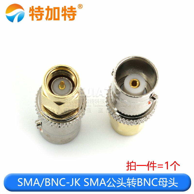1PCS SMA/BNC-JK SMA stecker auf bnc-buchse BNC-K/SMA-J