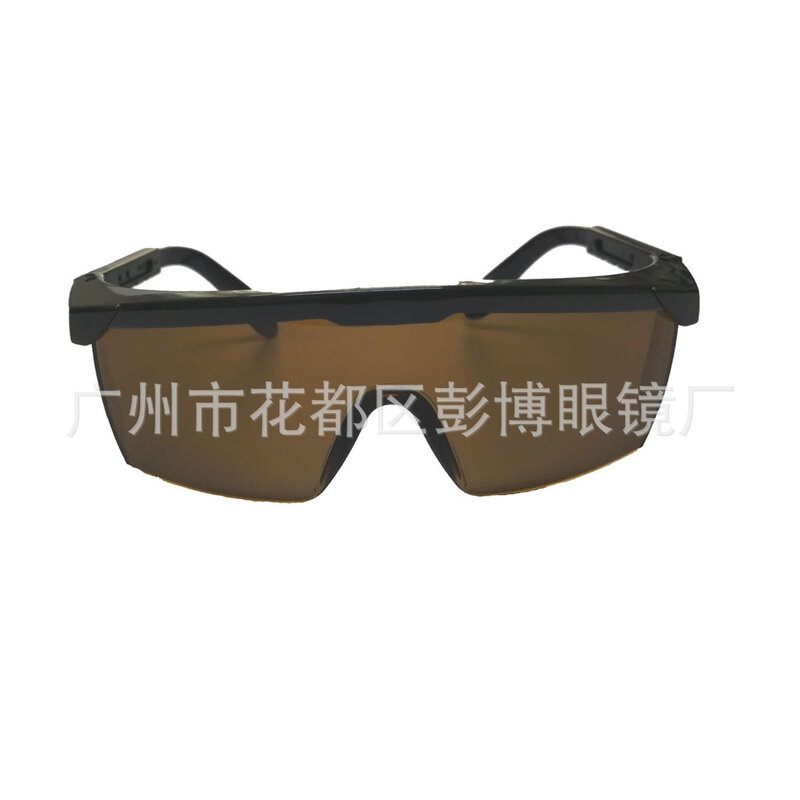 Bruin Laser Veiligheid Beschermende Bril 200-0nm Od4 Ce Schoonheid Instrument Bril