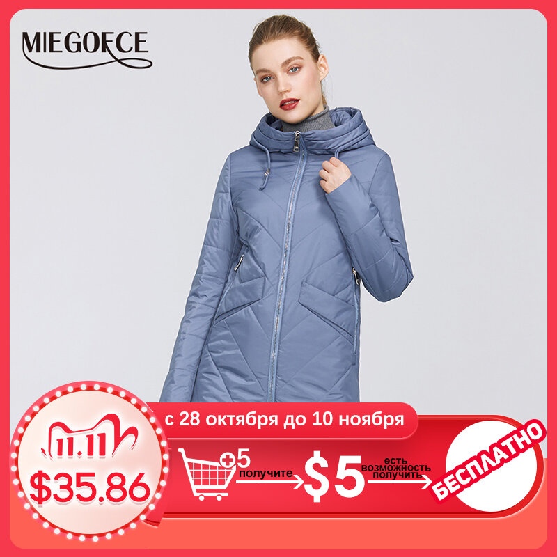 MIEGOFCE-veste longue chaude pour femme, parka rembourrée en coton, avec capuche, nouveaux Designs de printemps, manteaux chauds pour maman, 2020