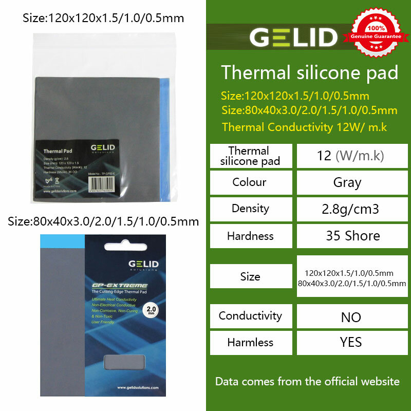 GELID-placa base de silicona con disipación de calor, almohadilla de silicona para disipar el calor, tarjeta gráfica CPU/GPU, GP-EXTREME, PAD12W