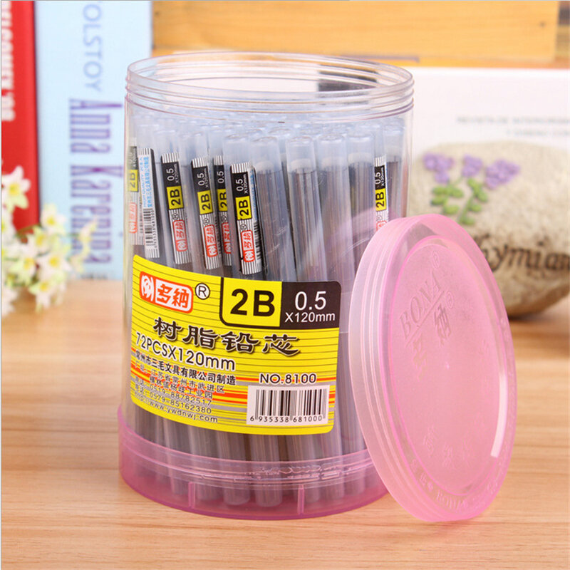 B422 2B resin lead 0.5 doner 0.7 automatic pencil lead student prize gift wholesale Office translation student utensils statione