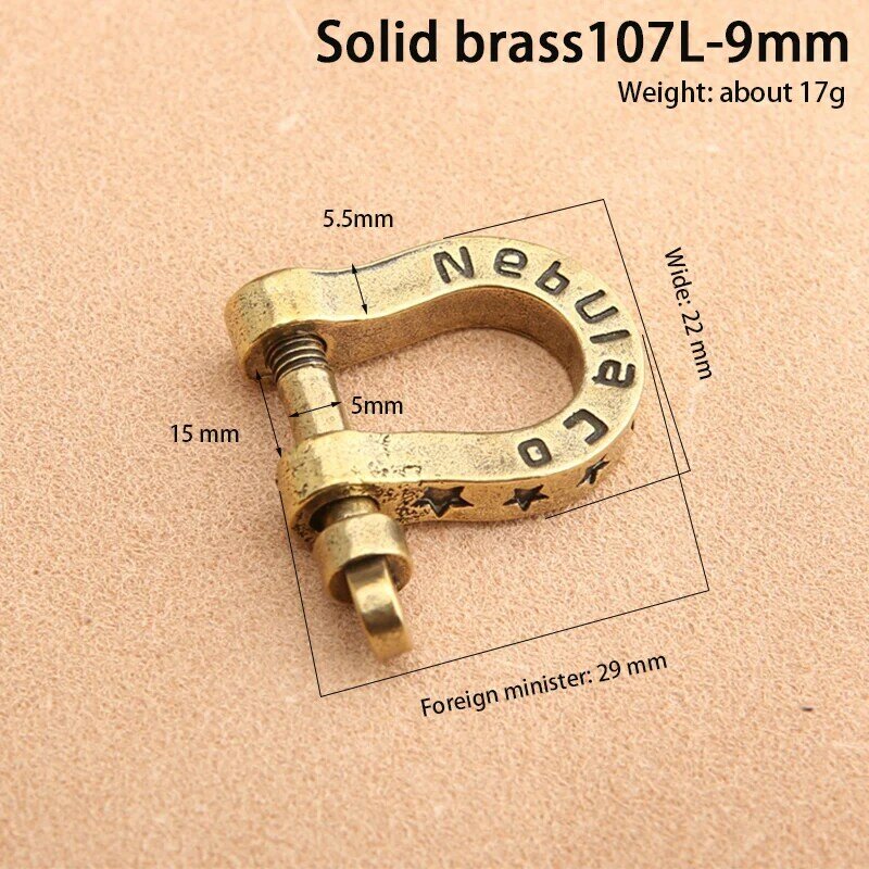 LLavero de herradura de latón macizo, soporte de anillo en forma de D, botón en U, hebilla tipo D, accesorios de Hardware de Metal