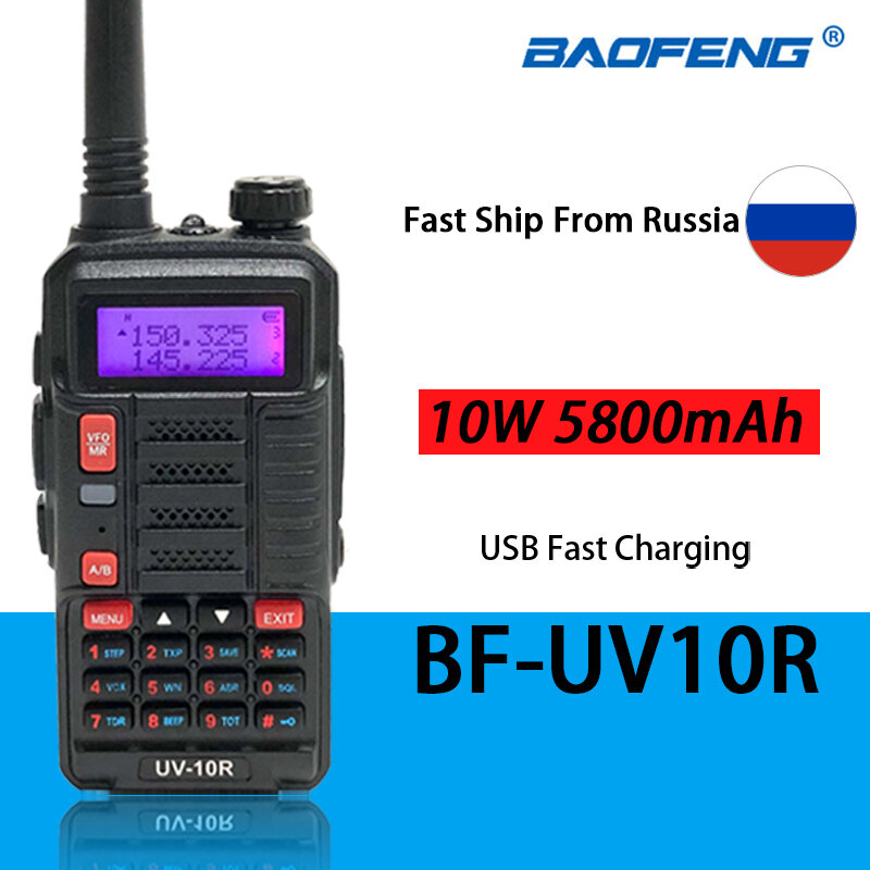Baofeng-プロのウォーキートーキーUV10r,ラジオ局,USB充電,デュアルバンド,10W