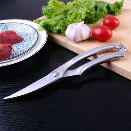 Kitchen Scissors Household Stainless Steel Food Shears Roasted Strong Chicken Bone Scissors