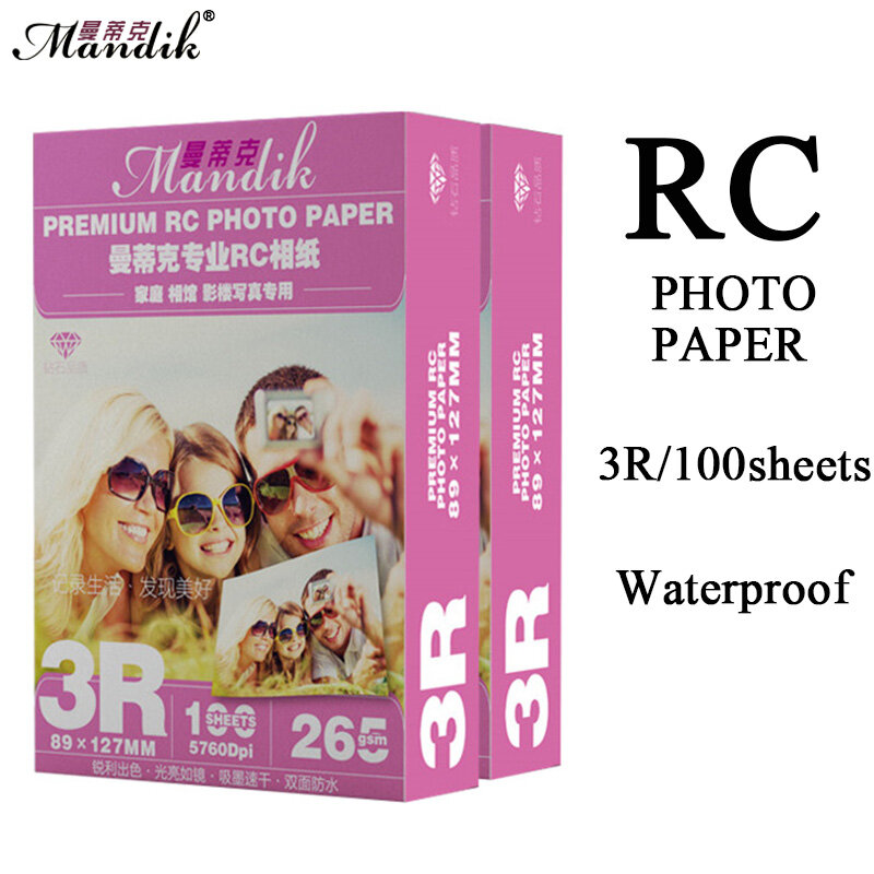 Resin Coated Inkjet Printing 265g RC Photography Photo Paper Glossy/Luster/Rough Matte/Silky 3R Size