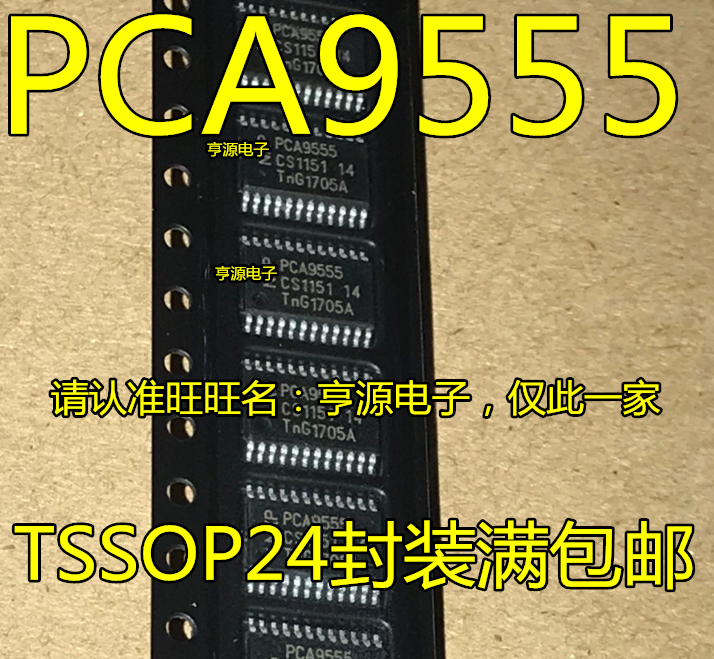 PCA9555 PCA9555PW PCA9555PWR TSSOP24, 5 pièces