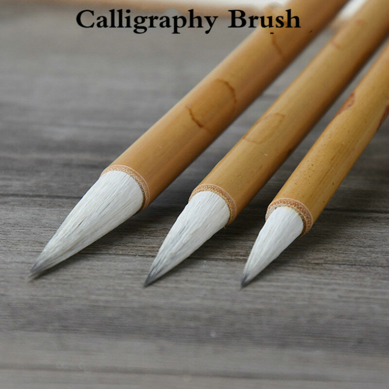 3PCS/Set Chinese Writing Brushes White Clouds Woolen Multiple Hair Calligraphy Brush for Chinese Painting Writing Practice