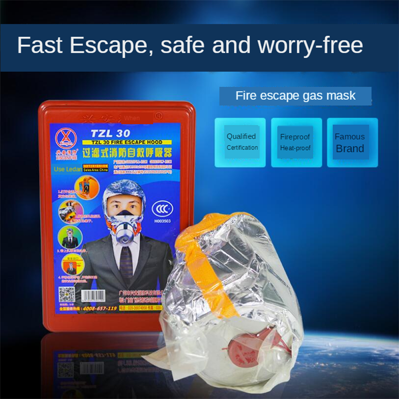 Fire Escape Hood บังคับ3C Certification Anti-สูบบุหรี่ Fire ฝุ่น Carbon Respirator ความปลอดภัยฉุกเฉิน Escape แก๊ส PM016