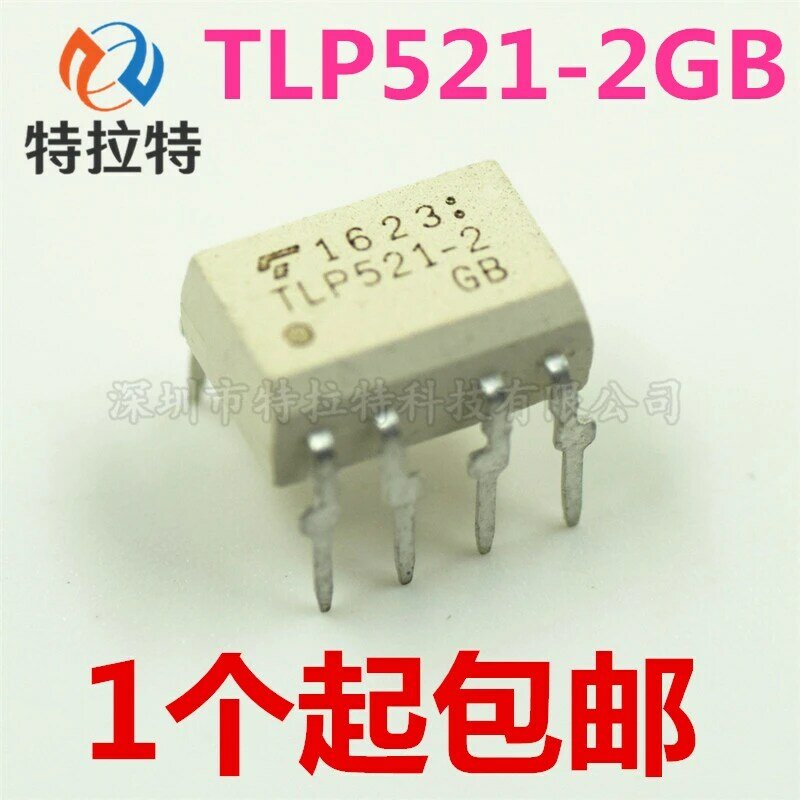 100 шт./лот TLP521-2 TLP521 P521-2 TLP521-2GB DIP-8, монтажные фототранзисторы высокой плотности, оптически Соединенные изоляторы