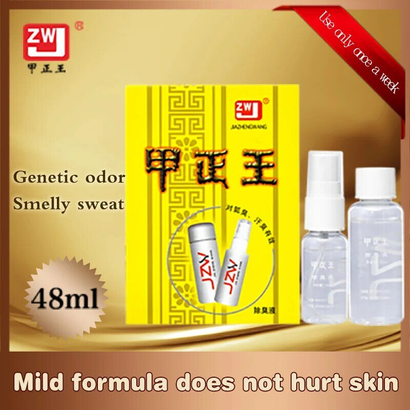 48ml Odor hengwang bau badan ketiak keringat Deodor parfum semprot untuk pria dan wanita menghilangkan bau ketiak dan keringat