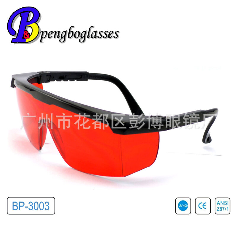 532nm laserowe okulary ochronne 200-540 anty-zielone gogle pióro laserowe specjalne dla zielonego światła