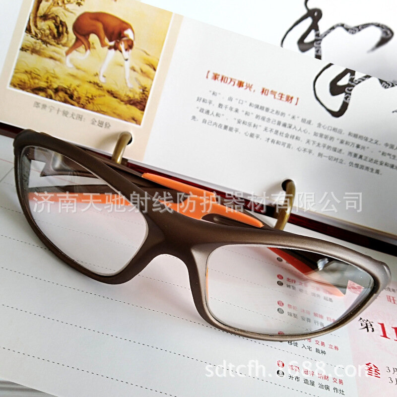 Strahlung Schutz Blei Brille Strahlung Schutz Brillen Radiologie Abteilung Schutz Blei Brille