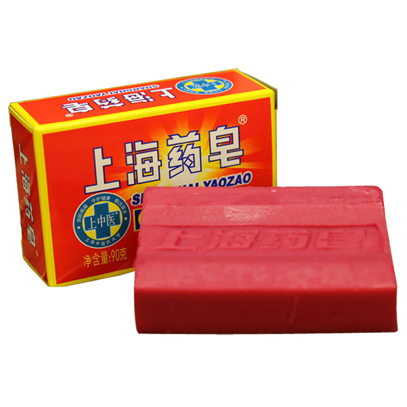 3pcs Medicated Soap 90g Oil Control Exfoliating Blackhead Remover Bathing Bath Soap Bathing Skin Care Medical Soap Body Cleaning