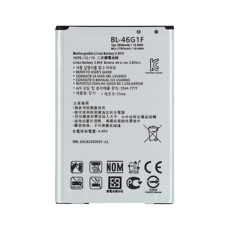 100% Original Bateria Para LG K10 BL-46G1F 2017 Versão K20 Plus TP260 K425 K428 K430H m250 Bateria 2800mAh