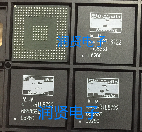 1 pz RTL8722 RTL8722 BGA chip IC originale nuovo di zecca