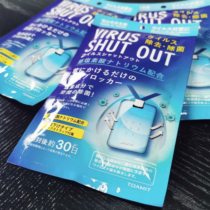 3 개/몫 일본 바이러스 종료 휴대용 공기 살균 카드 소독 끈 보호 카드 목에 매달려 개인