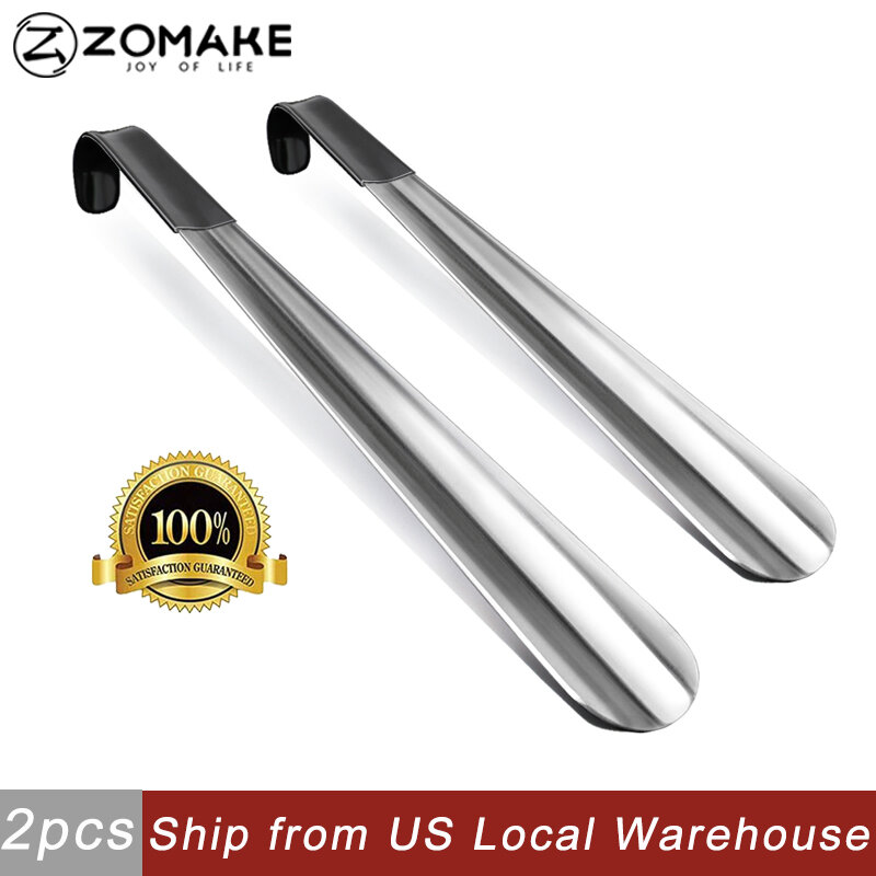 Zomake  Stainess Steel ShoeHorn 42cm 16Inch Long Handl Shoe Spoon With Leather Cover Shoe Horn Helper Easy Wear Spoon for shoes