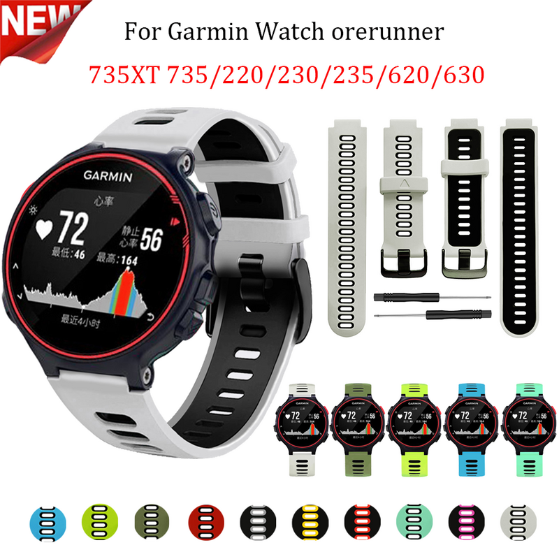 สายรัดข้อมือสำหรับ Garmin Forerunner 235 Smart Watch สายคล้องคอสำหรับผู้เบิกทาง Garmin 230/220/235/620/630/735XT