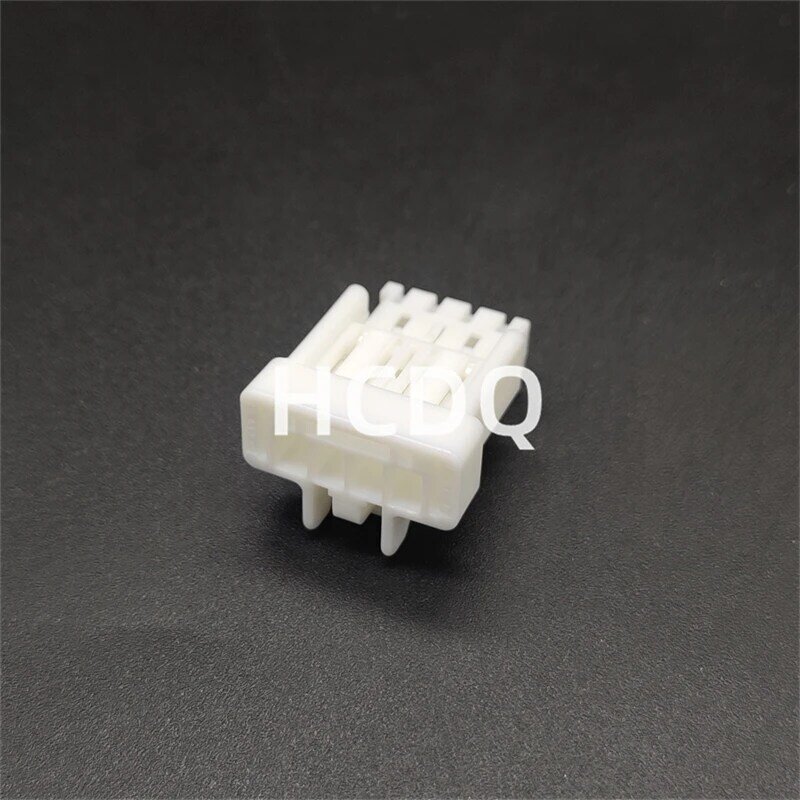 The original NS04FW-CS automobile connector plug shell and connector are supplied from stock