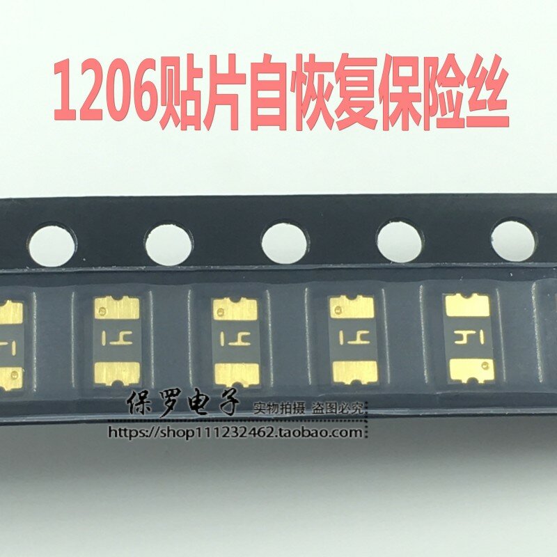 10 sztuk 100% oryginalny nowy 1206 resetowalny bezpiecznik pakiet 1206SMD 500mA 13.2V/0.5A prawdziwe zdjęcie