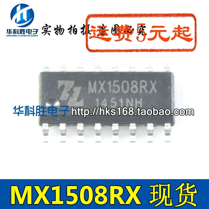 MX1508RX SOP16, 5 개