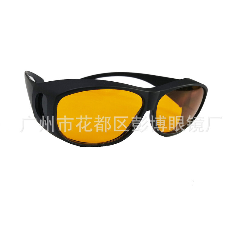 UVC UVB UVA 살균 램프 보호 안경, 자외선 차단 고글 필터, 블루 라이트, 200-290nm