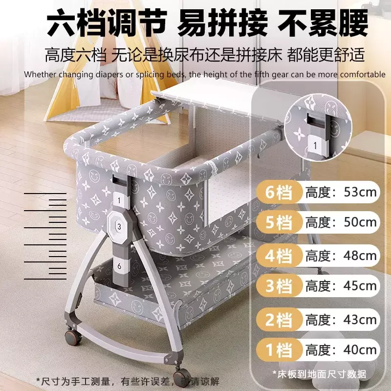Portable and Movable Baby Crib, Foldable Height Adjustable Splicing Large Bed Baby Cradle Bed Bb Bed Anti Overflow Milk