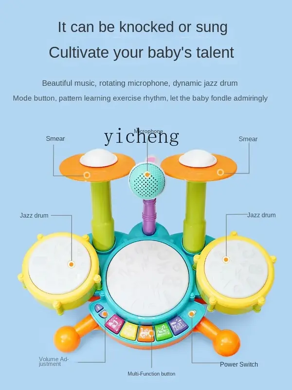 YY-Jouets multifonctionnels pour bébé, éducation de la petite enfance, éducation précoce pour les enfants de plus de 6 mois et 1 an